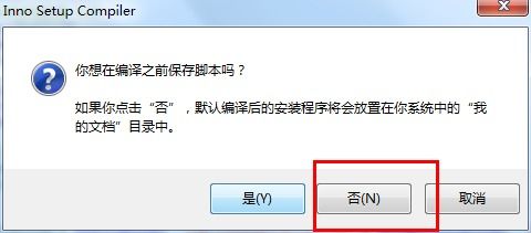 JAR導(dǎo)出與EXE制作 無JDK電腦下的運(yùn)行指南及網(wǎng)頁設(shè)計(jì)工具整合