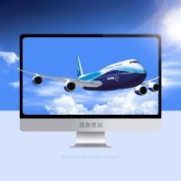 專業(yè)網(wǎng)站建設(shè)與尊享版網(wǎng)頁設(shè)計(jì)制作服務(wù)