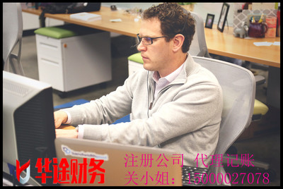 上海松江葉謝與九亭注冊(cè)公司及電腦圖文設(shè)計(jì)制作服務(wù)指南