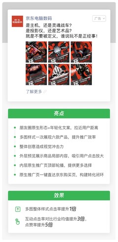 上虞響應(yīng)式網(wǎng)站建設(shè) 打造智能適配的網(wǎng)頁設(shè)計(jì)制作方案